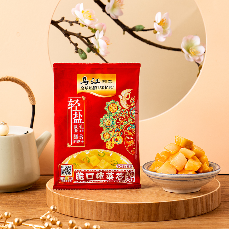乌江榨菜 下饭菜 爽脆清口菜 脆口榨菜芯 88g*3袋 佐餐轻盐下饭咸菜