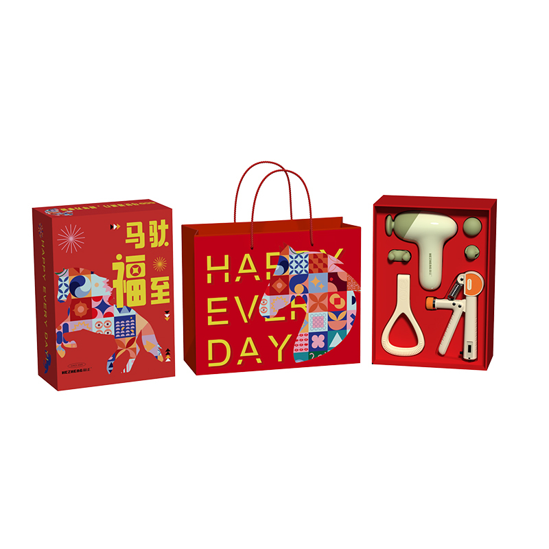 和正小确幸礼盒HZ-JOYS-5 企业员工福利营销礼品伴手礼高清大图