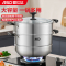爱仕达 蒸锅二层26cm 不锈钢家用/厚底锅 带蒸笼蒸屉QVL1526WG 电磁炉明火通用