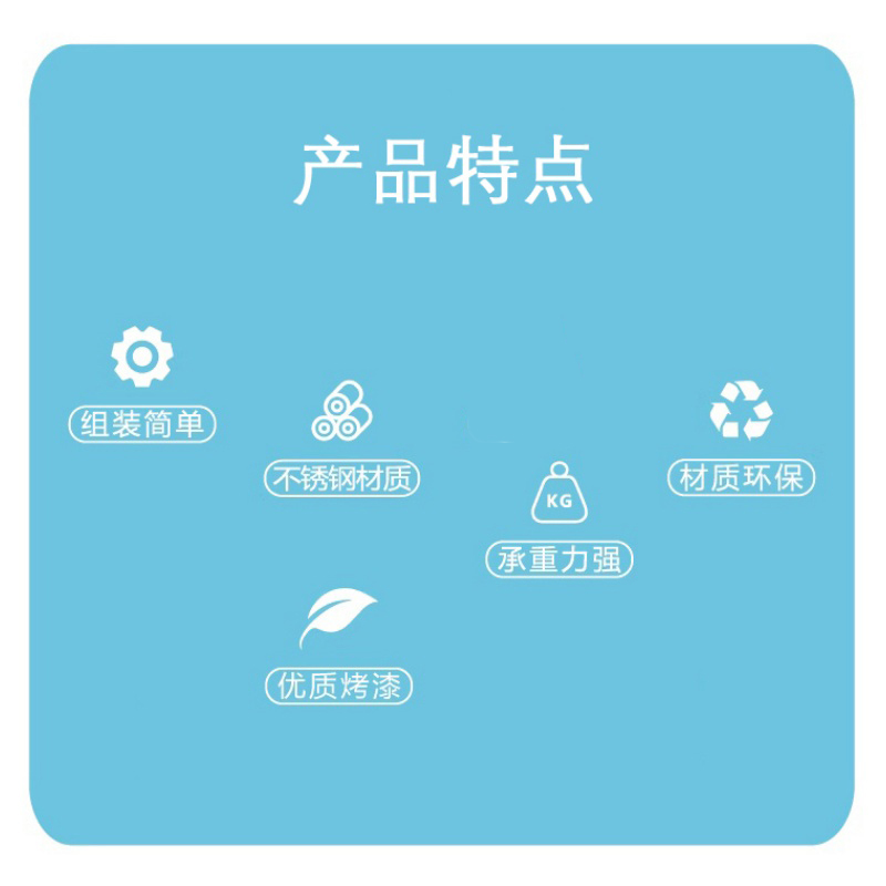 凌迪星餐桌一桌四椅套高清大图