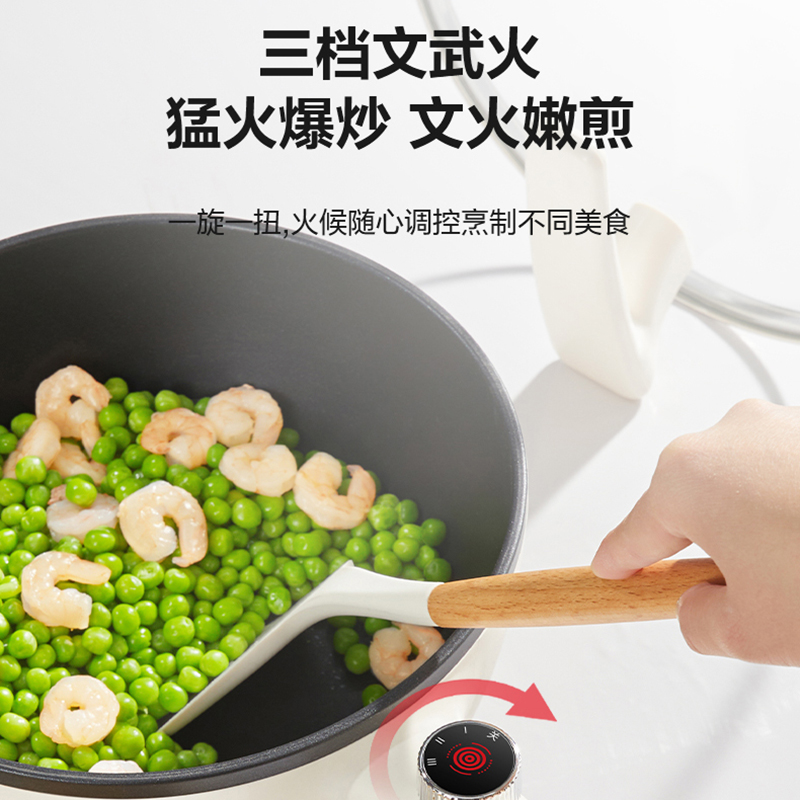 苏泊尔(SUPOR)电炒锅 电煮锅 电火锅 家用多功能一体 煎炒炖煮不粘宿舍电热锅 3.5L多用途锅CJ25A611高清大图