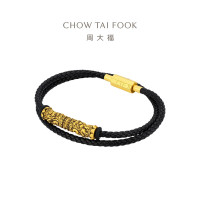 周大福X黑神话 任卷舒 如意金箍棒足金黄金转运珠手绳生日礼物R37311