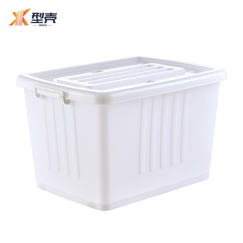 型壳 收纳箱 78*57cm 个高清大图