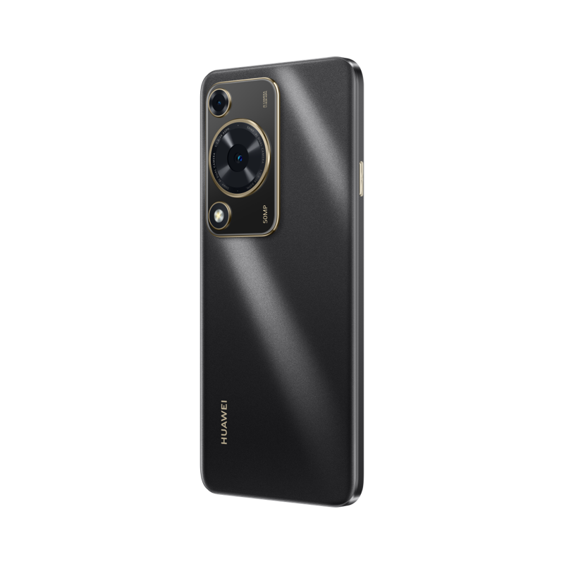 华为/HUAWEI 畅享 70S 128GB 曜金黑 6000mAh大电池 5000万像素高清摄影 6.75英寸AOD高刷护眼屏 22.5W超极快充 鸿蒙智能 全网通老人机学生机