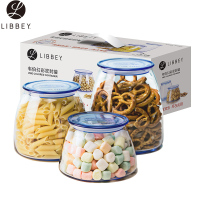 Libbey利比无铅玻璃幻蓝密封罐密封瓶储物罐奶粉罐茶叶罐三件套500ml+750ml+1000ml