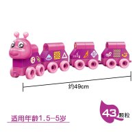 邦宝9102大颗粒儿童拼插数字字母识图水果积木玩具毛毛虫地垫游戏套装