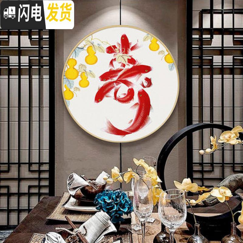 三维工匠2019新款客厅寿字线绣十字绣自己绣手工玄关5d钻 满钻全贴[100*100cm]配套铝合金画框带玻璃背板联系客高清大图