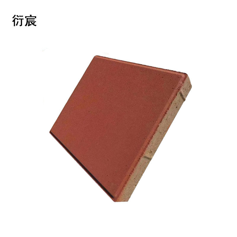 衍宸 彩砖 路面砖 250*250*50mm 块高清大图