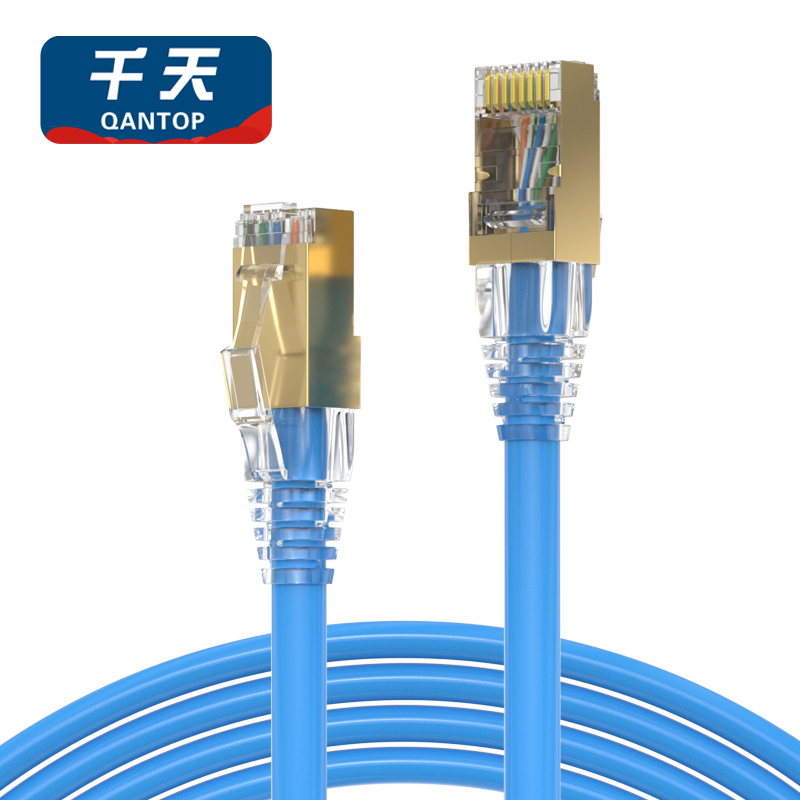 千天(QANTOP)CAT5E工程家用宽带监控电脑跳线无氧铜芯双绞五类百兆高速成品网线可定制蓝色0.3米QT-WX001