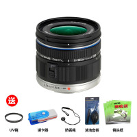 奥林巴斯(OLYMPUS) 9-18mm f/4.0-5.6 广角变焦镜头 奥林巴斯卡口 52mm