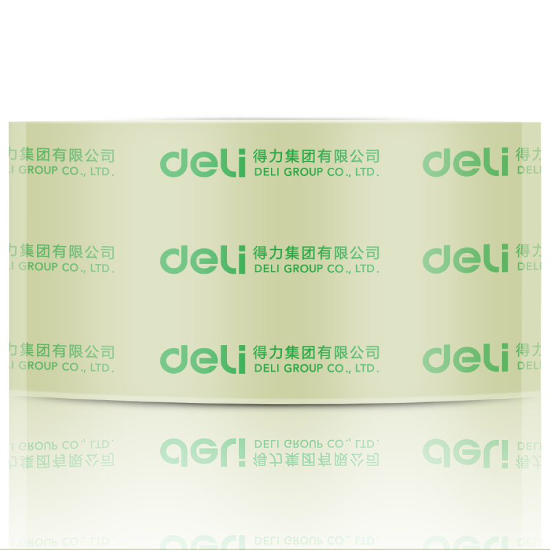 得力 30246 48mm*40y*50um 超市封箱胶带10卷