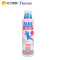 蓝蜥蜴Blue lizard母婴幼儿童水嫩物理防晒喷雾170ML SPF30+ 儿童 成人通用 高防水 婴儿防晒