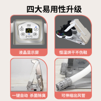 烘鞋器干鞋器暖鞋神器除臭杀菌烘干机哄鞋子全湿烤鞋干鞋机家用-蓝色