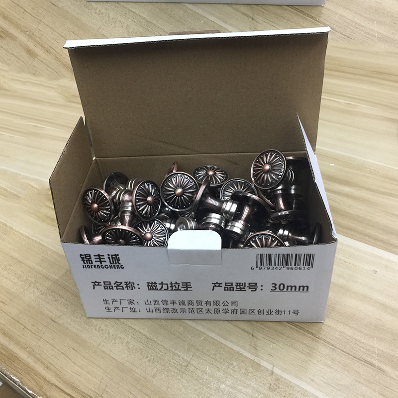 锦丰诚 磁力拉手 30mm 个高清大图