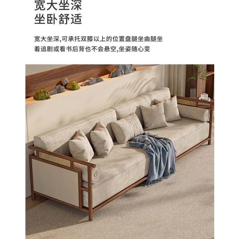 豫龙都 实木沙发套装 1+1+3 套高清大图