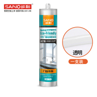 三和 EC701中性门窗硅酮密封胶 卫生间防水胶封边胶270ML 1瓶 透明