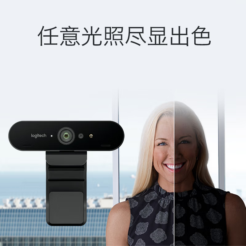 罗技(Logitech) 高清4K摄像头cc1000e黑/个高清大图