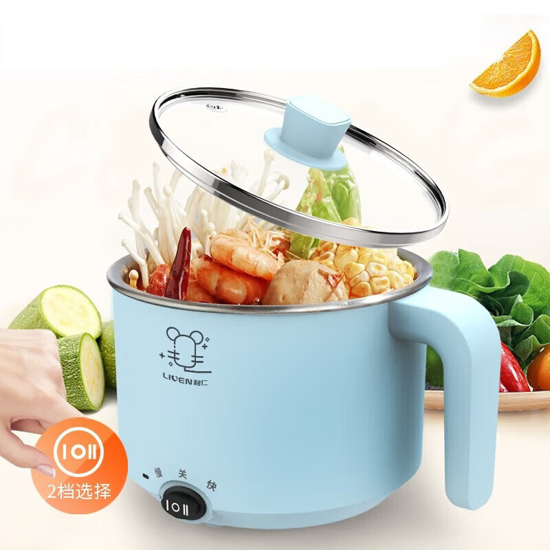 利仁多用途锅 1.3L多功能电煮锅小火锅学生宿舍1-2人泡面锅 LPHG-5珊瑚绿高清大图