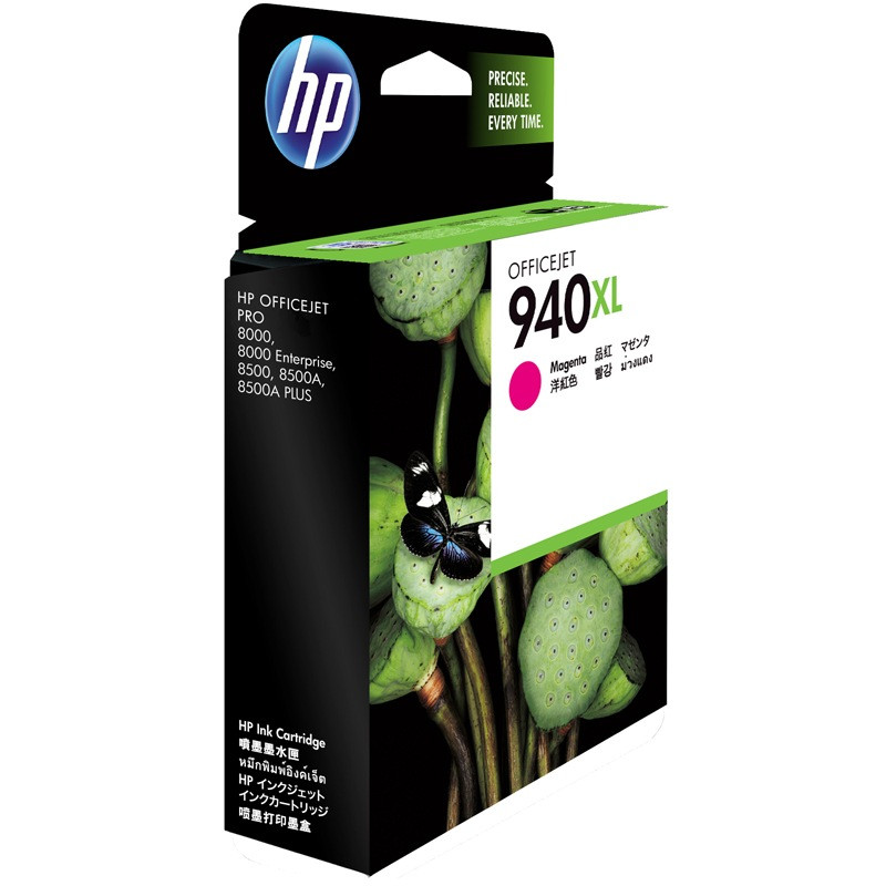 惠普（HP）C4908AA 940XL 红色 墨盒高清大图