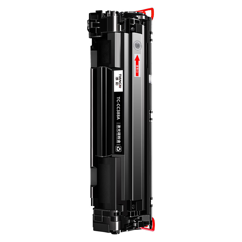 添彩TC-CC388A激光碳粉盒适用惠普HP P1106 P1007 P1108 M126nw M202 M1136 M1213nf M1216nfh高清大图