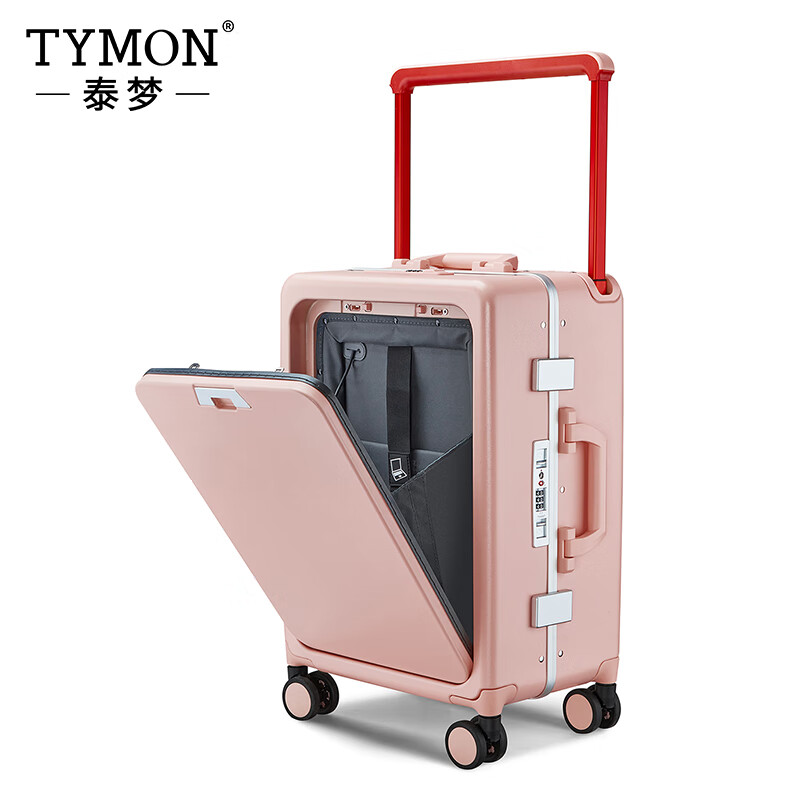 TYMON(泰梦)漫步星空宽拉杆旅行箱(铝框款)樱花粉TM-K1936