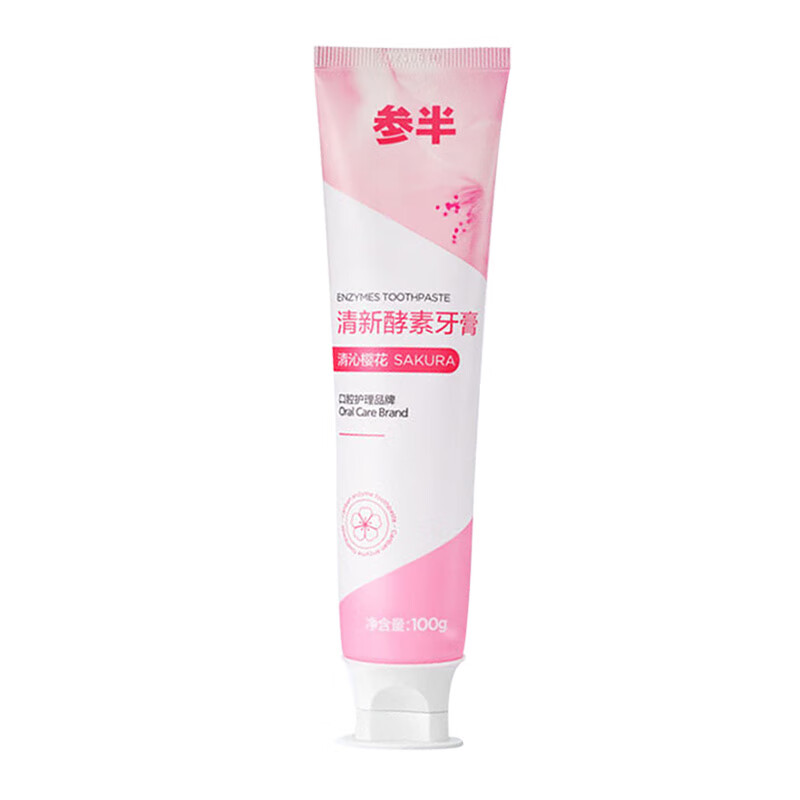 参半清新酵素牙膏-清露玫瑰100gKQ-YG-0059
