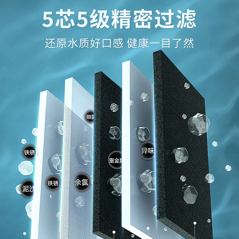 [经典升级款]安吉尔净水器家用直饮RO反渗透厨房自来水过滤器J1205除垢母婴级净水机双出水纯水机