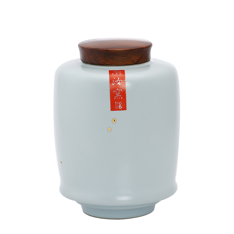 戴云品格 原矿汝窑茶叶罐开片正品汝瓷茶仓茶罐家用功夫茶具礼品 天青手工描金桐馨茶叶罐