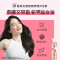 飘柔香氛甜美花漾530g润发乳女士干枯润发乳发膜柔顺留香
