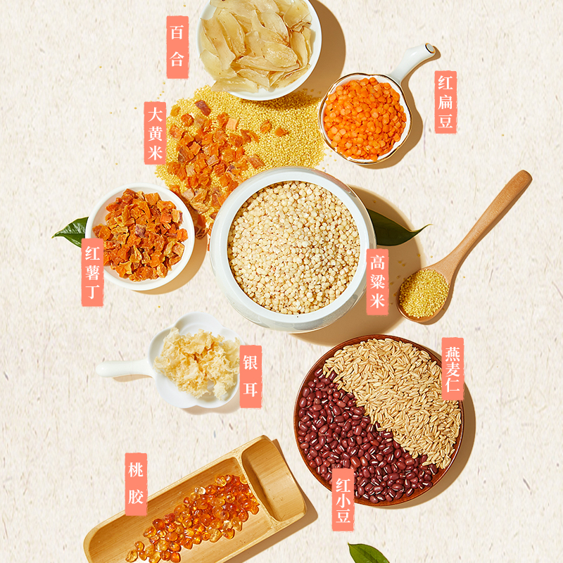 燕之坊 桃胶银耳滋补粥1kg罐装2斤 五谷杂粮粗粮粥方便粥饭饱腹米糊粥代餐高清大图