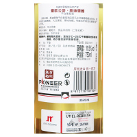 张裕先锋西班牙进口干白 爱欧公爵·奥迪恩雅干白葡萄酒整箱装750ml*6