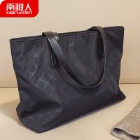 南极人2021新款简约大容量牛津布单肩包托特包女包懒人便携手提包购物袋_688 【HMZ-950】黑色