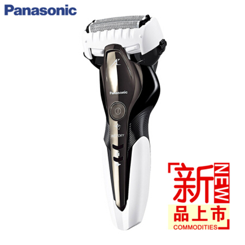松下(Panasonic)ES-ST2P电动剃须刀全身水洗三刀头高速马达充电式刮胡刀 白色