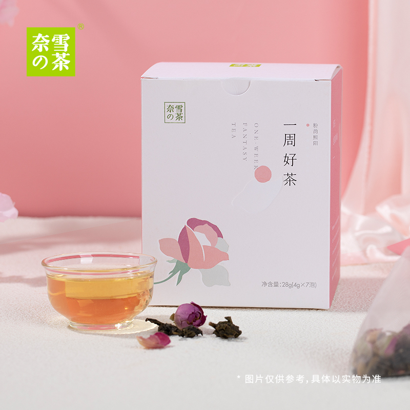 奈雪的茶 粉韵熙阳玫瑰乌龙茶 一周好茶茶礼盒7袋装调味茶叶茶包