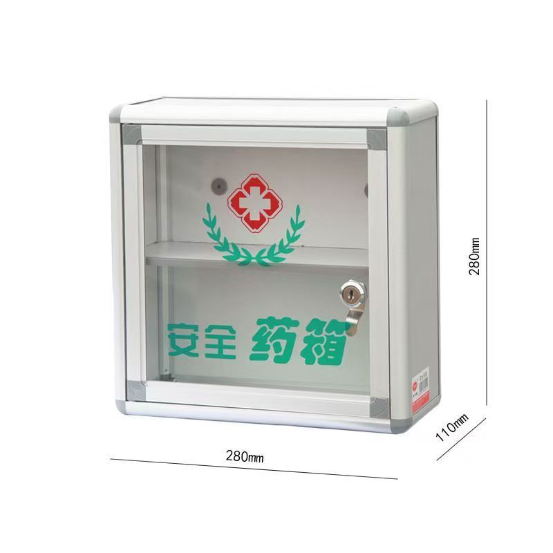 3M 便民服务箱医药箱 小号双层药箱