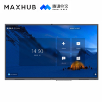 MAXHUB 会议平板 交互式电子白板视频会议触摸一体机 86英寸 腾讯会议Rooms CC86CT 定制款