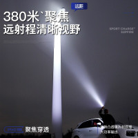 神火(supfire) X60-T强光手电筒 变焦远射USB充电式 家用便携 户外骑行灯 单位:个