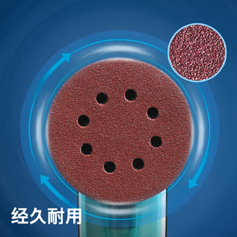 博世(BOSCH) 背绒砂碟电动打磨机 砂纸 E466 [125mm 8孔 60目,50片/盒] 单位:盒