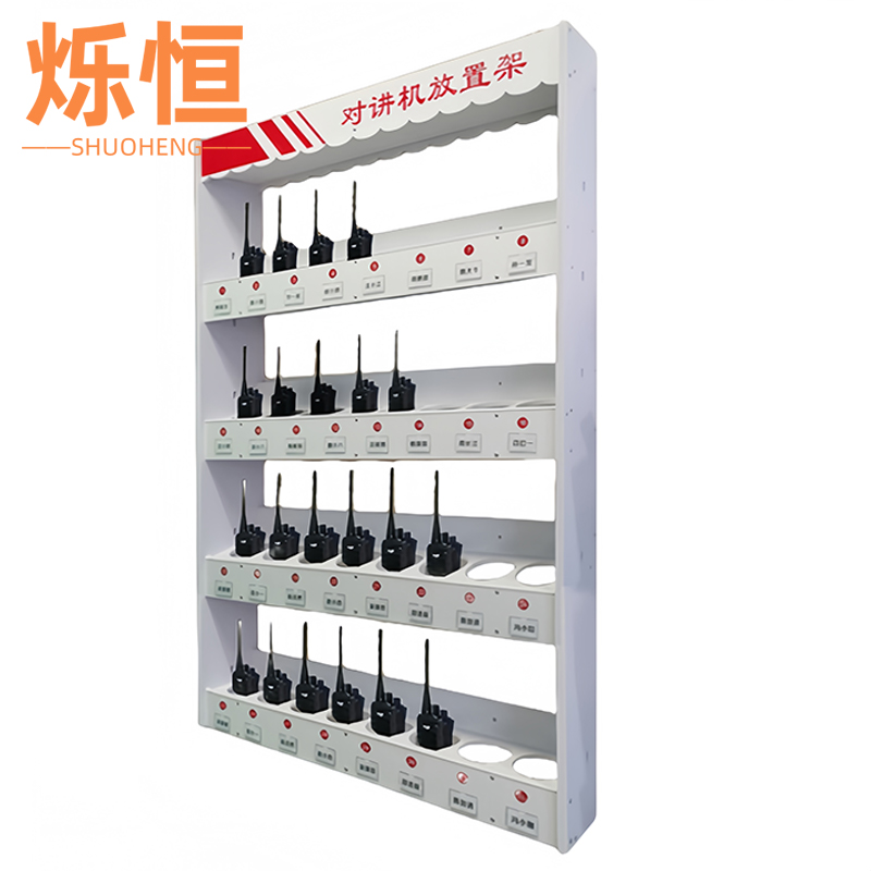 烁恒置物架32位个高清大图