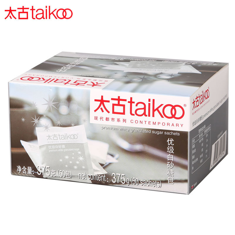 晋唐Taikoo太古优级白砂糖包375g(7.5g×50包)咖啡调糖包咖啡伴侣57014