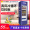 东贝风冷无霜饮料柜HL-LC290Z冰柜商用冷藏展示柜啤酒展示柜保鲜柜超市冰箱可乐啤酒柜