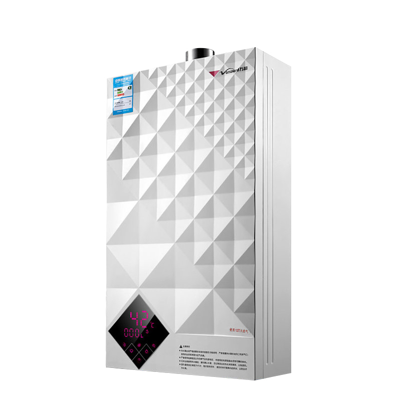 万和燃气热水器jsq2012sv56