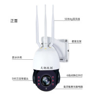 4G无线摄像机室外防水摄像头3G无线智能网络监控一体机WiFi手机远程家用960P/1080P高清夜视监控器手机SIM卡