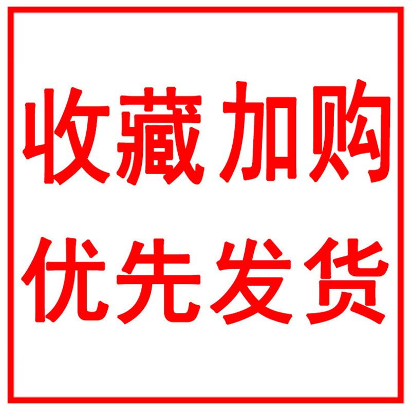 [正版]10册 销售类书籍 销售心理学口才营销技巧和话术关于保险汽车房产服装美容电话的书籍房地产卖房子销售书客户把话说高清大图