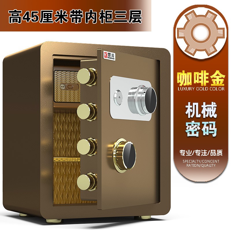 迷你小型不锈钢存钱罐大人用家用储钱盒储蓄密码箱成人保险柜网红 三维工匠 高17宽23深17cm-咖啡色储蓄罐高清大图
