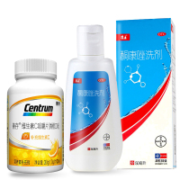 康王 非复方酮康唑洗剂 50ml+善存维生素C咀嚼片(香橙口味)120片 头皮屑花斑癣脂溢性皮炎洗发水发用洗剂