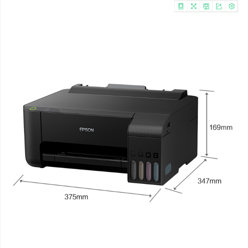 爱普生EPSON L1119/L1118L805内置墨仓式彩色喷墨微信无线远程打印机照片打印机