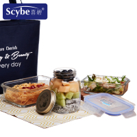 【Scybe】喜碧保鲜盒800ml+400ml+储藏罐500ml生活三件套耐热玻璃饭盒便当盒玻璃密封罐储物罐茶叶罐餐具套