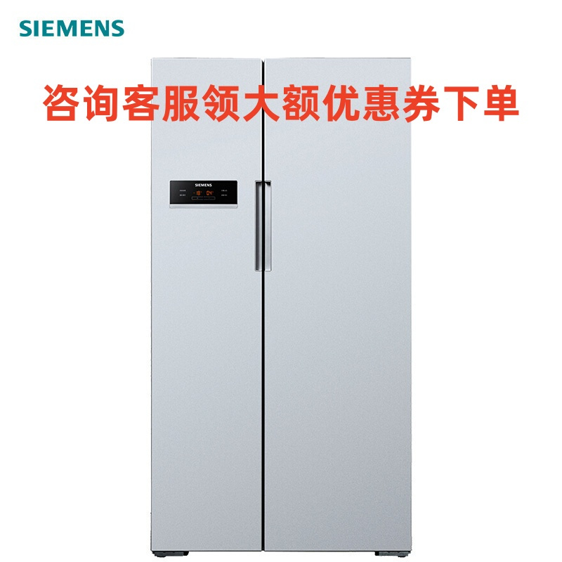 西门子 KA92NV60TI 风冷无霜变频银双门对开门冷藏展示柜高清大图