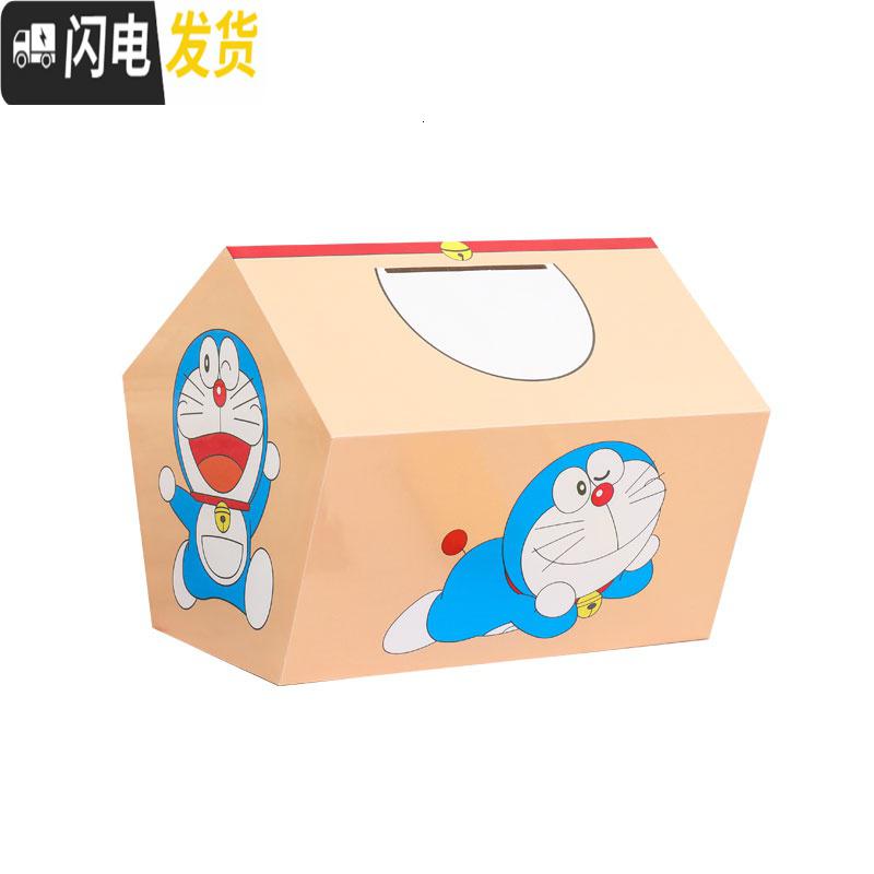 三维工匠创意抖音存钱罐不可取女可爱儿童365天储蓄罐只进不出大容量家用 星空高清大图